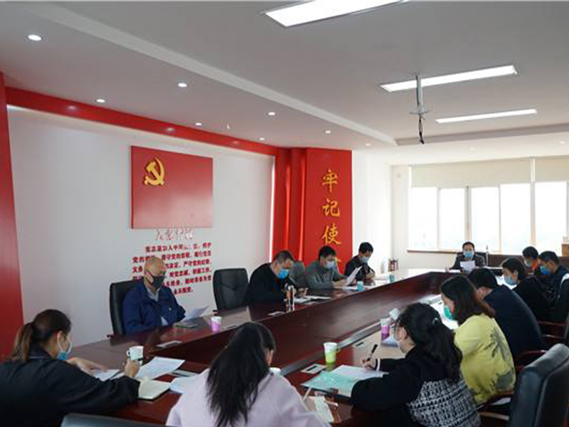 柳州市智慧司法平臺建設(shè)一期項目可研前期咨詢服務(wù)